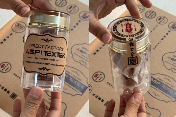UV DTF kraft label printing